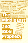 The Middle East and Bible Prophecy